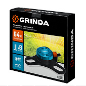  Стационарный распылитель, на подставке PROLine GRINDA  RF-3 429301 