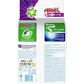Стиральный порошок для цветного ARIEL Автомат 2.4кг Стиральный порошок для цветного ARIEL Автомат 2.4кг