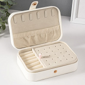 Шкатулка для украшений кожзам Стёганная. Ромбы белая 11х16х5 см 10524184 Шкатулка для украшений кожзам Стёганная. Ромбы белая 11х16х5 см 10524184