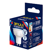 Лампа LED 6Вт GU10, 4000К нейтр. Белый, диммируемая ТМ Uniel Лампа LED 6Вт GU10, 4000К нейтр. Белый, диммируемая ТМ Uniel