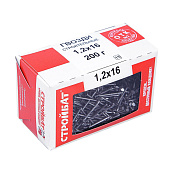 Гвозди строительные 1,2x16 ( 0,2 кг) Гвозди строительные 1,2x16 ( 0,2 кг)