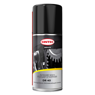  Смазка проникающая Sintec DR 40 210мл аэрозоль 102011 