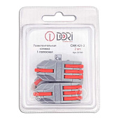 Клемма разветвительная СМК 421-3 однополюсная, 2шт Клемма разветвительная СМК 421-3 однополюсная, 2шт