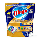 Капсулы для посудомоечных машин Bingo PRO MAX 20 шт Арт.5100501