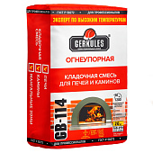 Кладочная смесь огнеупорная GB-114 (20кг) /Геркулес Кладочная смесь огнеупорная GB-114 (20кг) /Геркулес