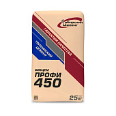  Цемент М450 ИСКИТИМ ЦЕМ II/А-Ш32,5 Б (25кг) 