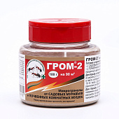 Гром-2 от муравьев и почвенных мошек, 180 гр, ЗА 7797534 Гром-2 от муравьев и почвенных мошек, 180 гр, ЗА 7797534