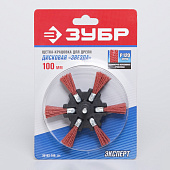 Щетка дисковая "звезда" д/дрели 100мм/ЗУБР Щетка дисковая "звезда" д/дрели 100мм/ЗУБР