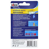 Двусторон. клейкая лента монтажная 12ммх2м кристально-прозрачная, UNIBOB