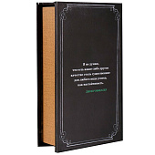  Сейф-книга Джон Рокфеллер 21х13х5 см 3955884 