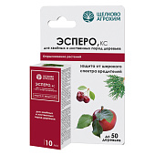 Эсперо КС от вредителей на хвойниках 10мл Эсперо КС от вредителей на хвойниках 10мл