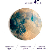 Картина стекло AGT 40-04 