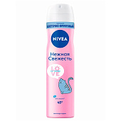  Дезодорант спрей Nivea Deo жен Love Be Trendy Нежн Свеж 150мл 