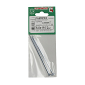  Саморезы универсальные оцинкованные ШУц 6,0х110мм, потайная голова, 2шт 