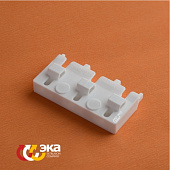 Финал (2шт.) для 3-рядного карниза Стандарт Финал (2шт.) для 3-рядного карниза Стандарт