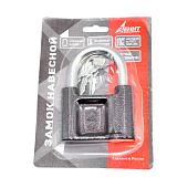  Замок навесной ВС 1.03 ЗЕНИТ 