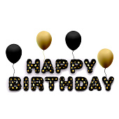 Набор воздушных шаров «Happy birthday» 17 шт., black Набор воздушных шаров «Happy birthday» 17 шт., black