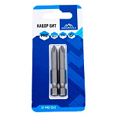 Бита PH2, 50 мм, хвостовик Е 1/4, 2шт Vertextools
