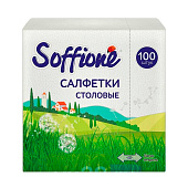 Салфетки бумажные Soffione 24х24 100шт 1-сл Салфетки бумажные Soffione 24х24 100шт 1-сл