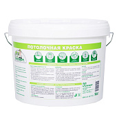  В/Д краска ПОТОЛОЧНАЯ с/б Эксперт 14кг 