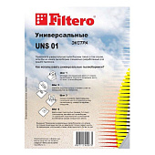 Filtero UNS 01 ЭКСТРА, пылесборники Filtero UNS 01 ЭКСТРА, пылесборники