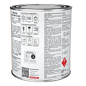 Лазурь Tikkurila VALTTI COLOR CLASSIC EC 0,9 л