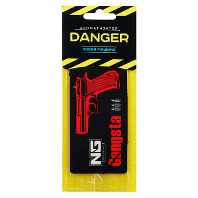  NEW GALAXY Ароматизатор бумажный Danger/Gangsta, 8гр., новая машина 