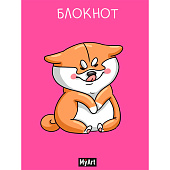 Блокнот MyArt В тренде Весёлый сиба-ину, 40 л, в клетку, Б40-1102 Блокнот MyArt В тренде Весёлый сиба-ину, 40 л, в клетку, Б40-1102