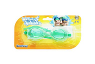 Очки для плавания BESTWAY High Style детские, ПВХ   21002