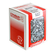  Саморезы металл-металл с прессшайбой ШСММ 4,2х32мм, 750шт, цинк 