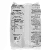 Буйские ОМУ Для Клубники, земляники 1кг Буйские ОМУ Для Клубники, земляники 1кг