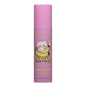  Бальзам для губ Kiss Beauty ТинтCuteCat Банан 5г 