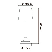 Светильник настольный B309 40Вт Е14 черный/бежевый /Uniel Светильник настольный B309 40Вт Е14 черный/бежевый /Uniel