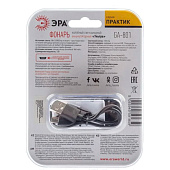 Фонарь налобный аккумуляторный GA-801, мощный, яркий, 4режима ЭРА Фонарь налобный аккумуляторный GA-801, мощный, яркий, 4режима ЭРА