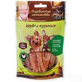  Лакомство для собак Деревенские Грудки куриные для мин.пор. 55г 