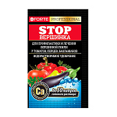 Бона Форте Стоп вершинка 100гр от гнили Бона Форте Стоп вершинка 100гр от гнили