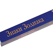  Благовония Зодиак Скорпион 8 палочек Пачули 4887826 