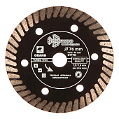  Диск алмазный отрезной турбо 76х10х1,3мм, сухая резка TRIO-DIAMOND 