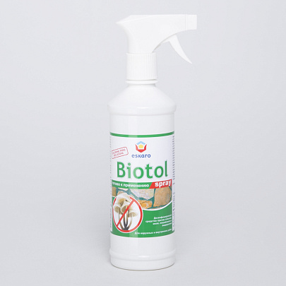 Дезинфецирующее средство Biotol-Spray 0,5 л Дезинфецирующее средство Biotol-Spray 0,5 л