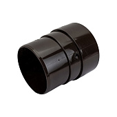Муфта соединительная Docke PREMIUM, Шоколад Ral:8019 Муфта соединительная Docke PREMIUM, Шоколад Ral:8019
