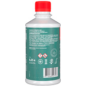 Неомид 601 (0,25 л.) конц. - добавка против появления плесени Неомид 601 (0,25 л.) конц. - добавка против появления плесени