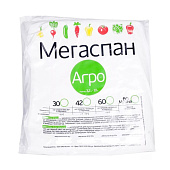 Укрывной материал МЕГАСПАН АГРО 42 (3,2х10п.м.) 
