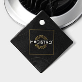 Яйцерезка Magistro Volt, нержавеющая сталь, серебряный 7139554 Яйцерезка Magistro Volt, нержавеющая сталь, серебряный 7139554
