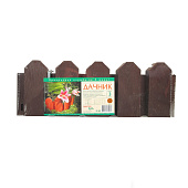 Ограждение Дачник коричневый 3м Ограждение Дачник коричневый 3м