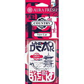 Ароматизатор подвесной картон AURA FRESH COUNTRY New Car Новая машина Ароматизатор подвесной картон AURA FRESH COUNTRY New Car Новая машина