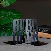 Держатель-подставка для книг "Книга" набор 2шт, 15х10х10см 7456090