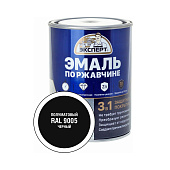 Эмаль по ржавчине 3в1 черная RAL 9005 Эксперт 0,8кг