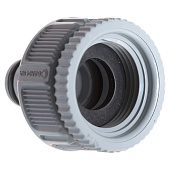  Комплект базовый 1/2" Gardena 18291-20. 