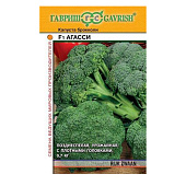 Капуста брокколи Агасси F1 СР Р+ Капуста брокколи Агасси F1 СР Р+