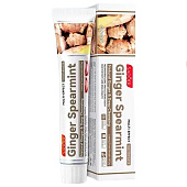 Зубная паста Sadoer с экстрактом имбиря и мяты 100гр Зубная паста Sadoer с экстрактом имбиря и мяты 100гр